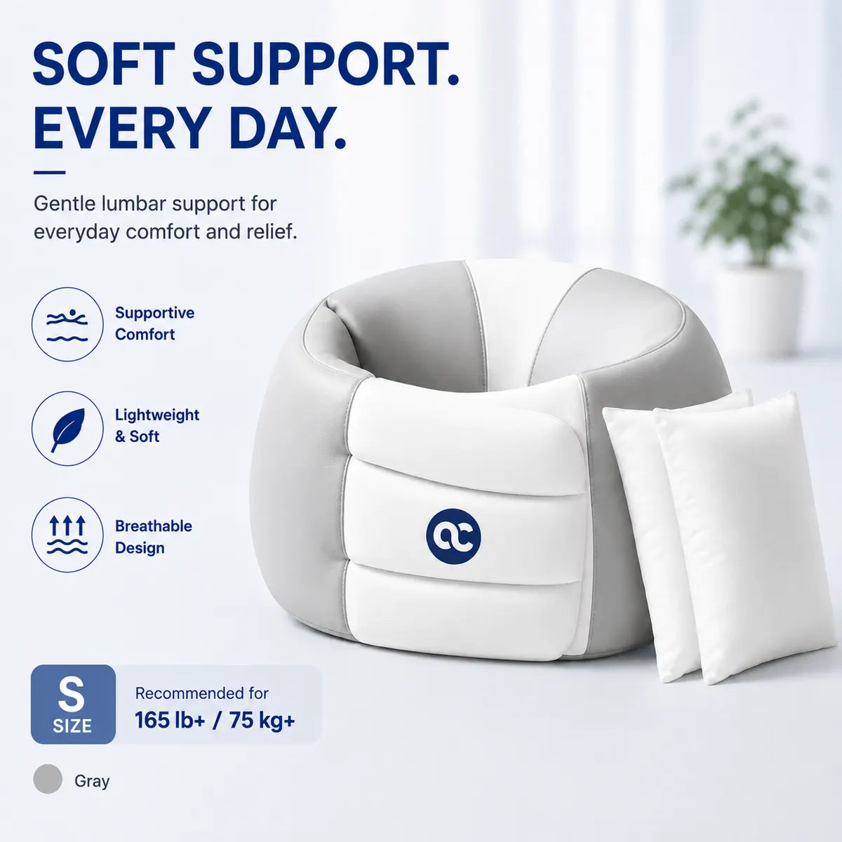 LumaNest® 360° Wrap-Around Lumbar Support for Better Sleep and All-Day Comfort（upsell）